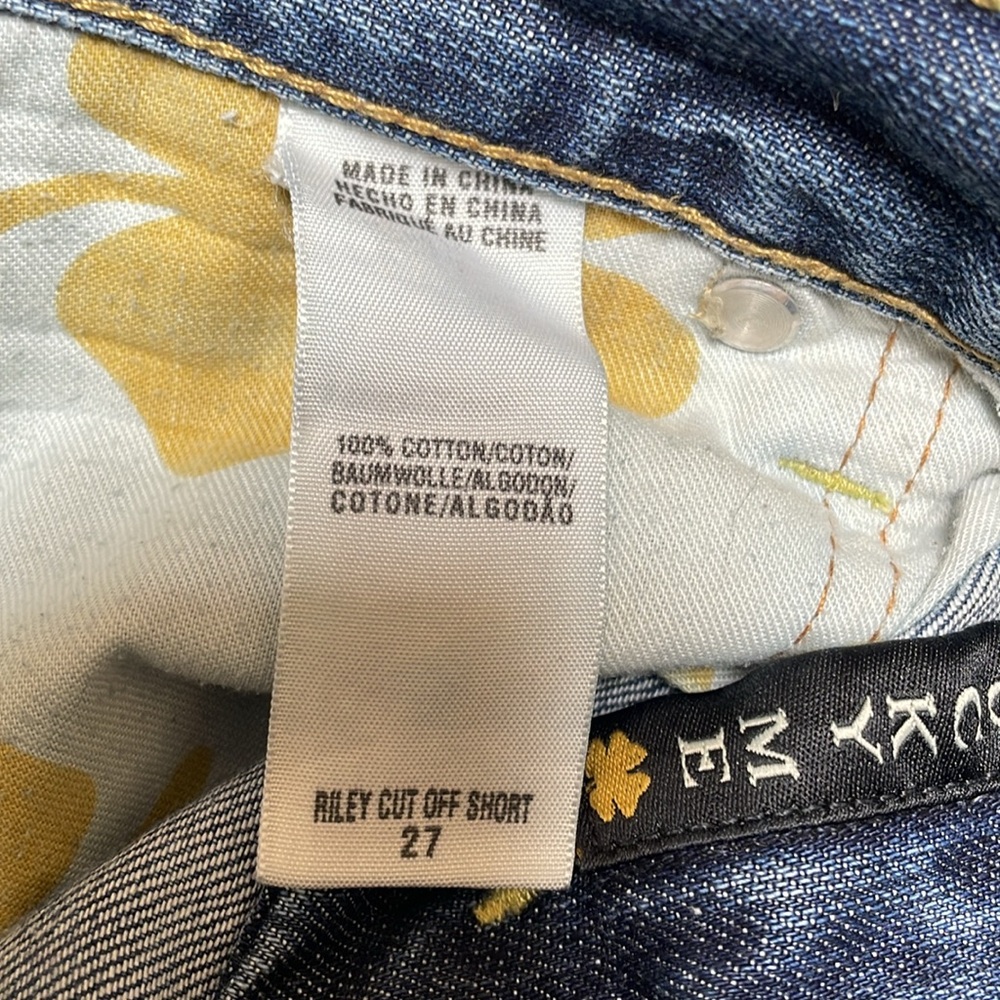 Lucky 🍀 Brand Riley Shorts - Picture 10 of 10